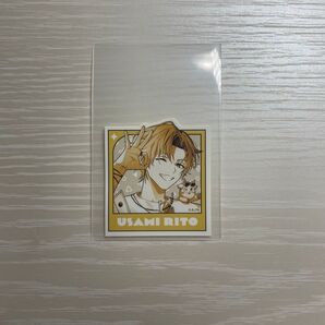 三ミ一体 ランダムステッカー 宇佐美リト
