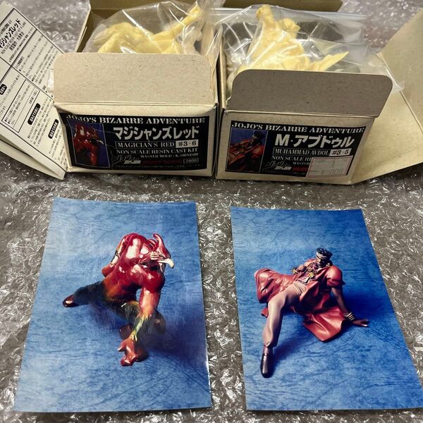 マジシャンズレッド/Mアブドゥル ジョジョの奇妙な冒険 ガレージキット フィギュア