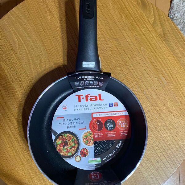T-faL IHチタンフライパン20㎝