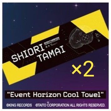 【ももいろクローバーZ】タイトー ボトル入り 冷感タオル Event Horizon Cool Towel 玉井詩織 2点セット