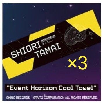 【ももいろクローバーZ】タイトー ボトル入り 冷感タオル Event Horizon Cool Towel 玉井詩織 3点セット