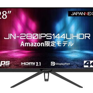 値下げ 美品 JAPANNEXT 28インチ 4K 144Hz ゲーミングモニター