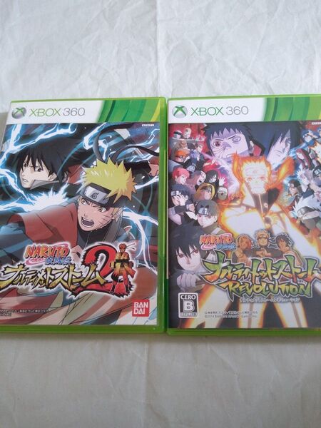 xbox360 ナルト ナルティメットストーム セット NARUTO