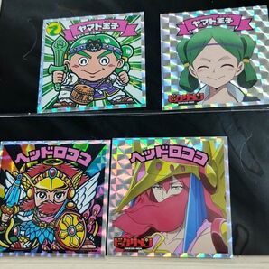 ビックリマン アニメ化『ビックリメン』放映記念セット特別シール ヤマト王子/ヘッドロココ