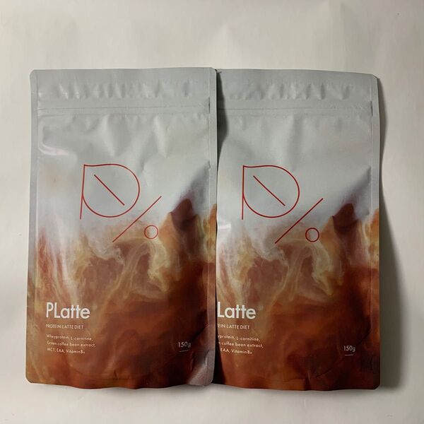 PLatte プラッテ 150g約30日分 コーヒー 置き換え プロテイン たんぱく質 乳酸菌 カフェラテ味 ラテ 2袋セット