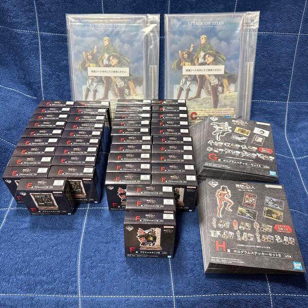 新品 76点セット 一番くじ 進撃の巨人 C賞 アクリルボード E賞 F賞 アクリルスタンド G賞 H賞 ホログラムステッカー