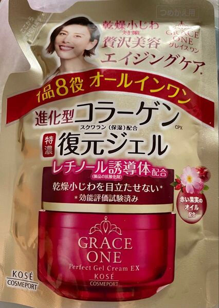 KOSE コーセー グレイスワン 濃潤リペアジェル EX つめかえ 90g