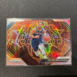 2023-24 Prizm Fireworks JALEN BRUNSON Silver