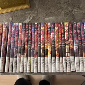 幼女戦記 コミックセット 1〜30巻 帯付