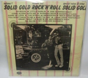 SOLID GOLD ROCKNROLL VOL1 LPレコード