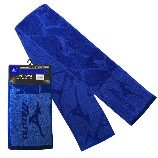 【新品】ミズノ スポーツタオル mizuno マフラータオル 単品 ロングタオル ネイビー