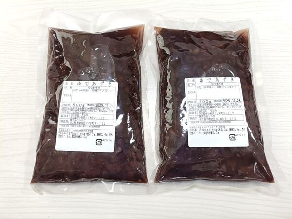 ゆであずき 500g ×2袋
