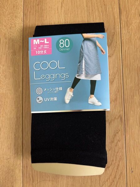 クールレギンス 10分丈 M〜L ブラック 新品