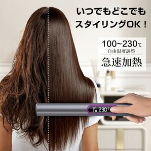 ヘアアイロン 14段階温度調節 ストレートアイロン 24mmプレート マイナスイオンコテ デジタル温度表示 100℃~230℃