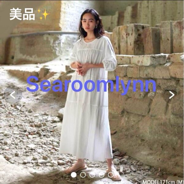 極美品 Searoomlynn シールームリン コットンWASH 2wayティアードドレス ワンピース ロングワンピース 白
