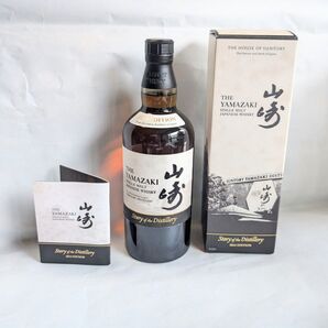 (39)山崎 ストーリー オブ ザ ディスティラリー2024 700ml 43%