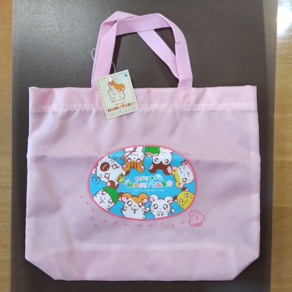 【未使用保管品 当時物】 とっとこハム太郎 グッズ 手さげバッグ