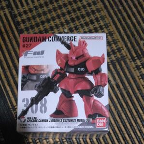 GUNDAM CONVERGE #27 ゲルググキャノン 未開封品
