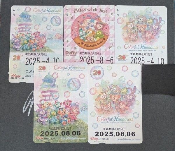ディズニー リゾートライン フリーきっぷ ダッフィーフレンズ カラフルハピネス