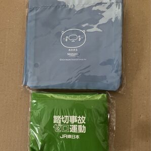 MIZUHO あおまる エコバッグ JR東 エコバッグ オリジナル グッズ