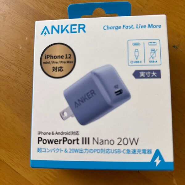 Anker PowerPort III Nano 20W USB-C急速充電器