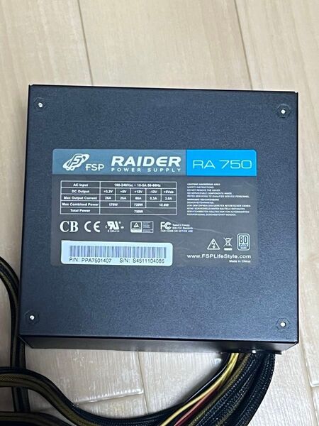 FSP RA750 750W 電源ユニット