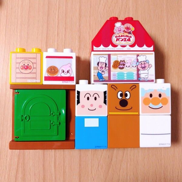 アンパンマン ブロックラボ ジャムおじさんのパン工場 パン屋さん まとめ売り