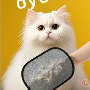 猫 犬 抜け毛グローブ ペット らくらくブラシ 手袋 ペット用 静電毛取り手袋 通気性UP 抜け毛 猫 犬 ウサギ