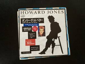 EP　ハワード・ジョーンズ 「オンリー・ゲット・ベター」 初回ミルク盤