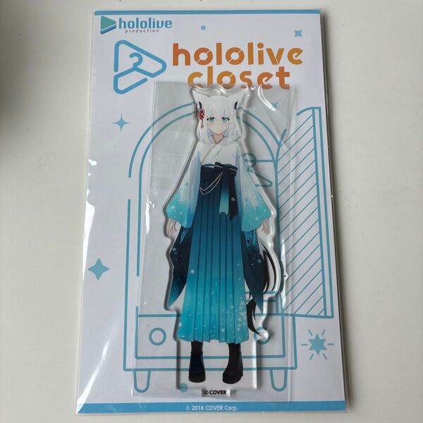 白上フブキ 正月衣装 アクリルスタンド hololive closet ホロライブ