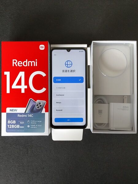 Xiaomi Redmi 14C 128GB 8GB SIMフリー セージグリーン IIJmio 一括購入 残債無 中古品