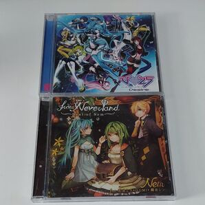 レンタル落ちボカロCD2枚セット from Neverland ~Best of Nem~ ~V LOVE25~