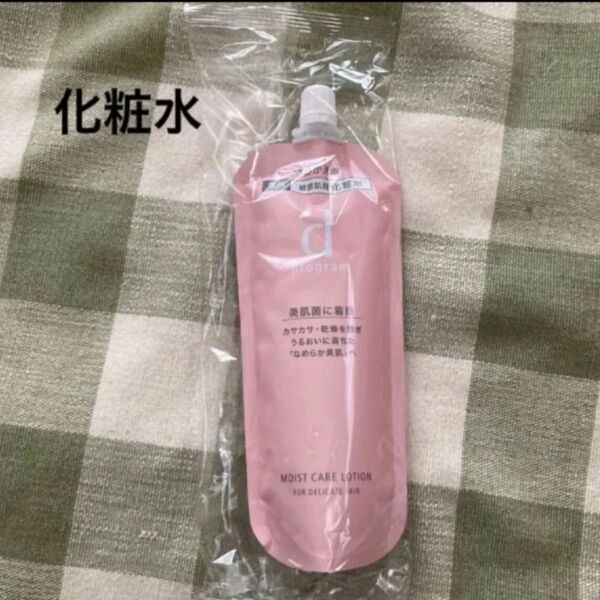dプログラム モイストケア ローション つめかえ用 MB 資生堂
