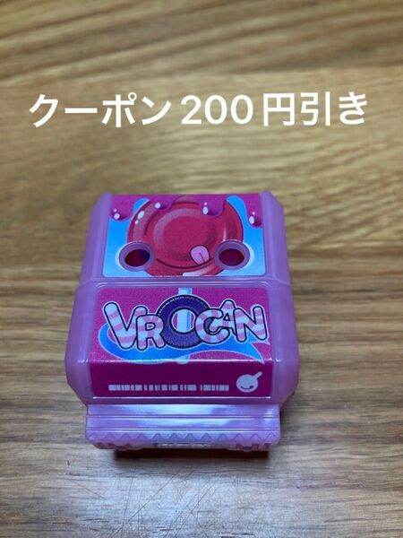 仮面ライダーガヴ DXブルキャンゴチゾウ 単品 ホルダー付属品 ブルキャンゴチゾウ