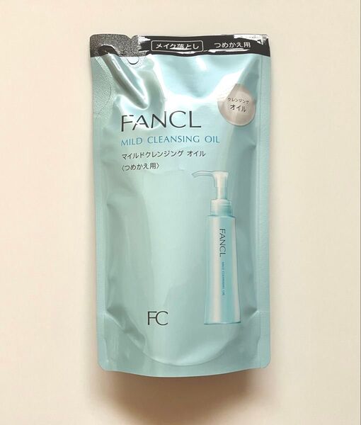 【新品未開封】ファンケル マイルドクレンジング オイル つめかえ用 115ml