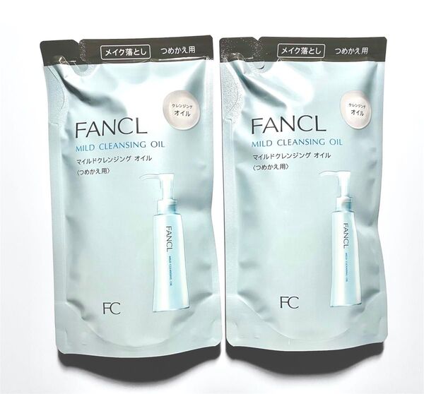 ファンケル マイルドクレンジングオイル 115ml × 2袋