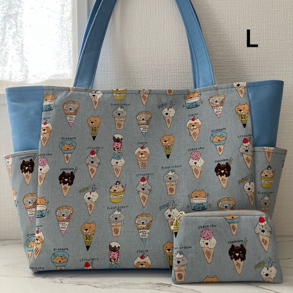 アイス猫 青 サイドポケット付きトートバッグL&ミニポーチ ハンドメイド