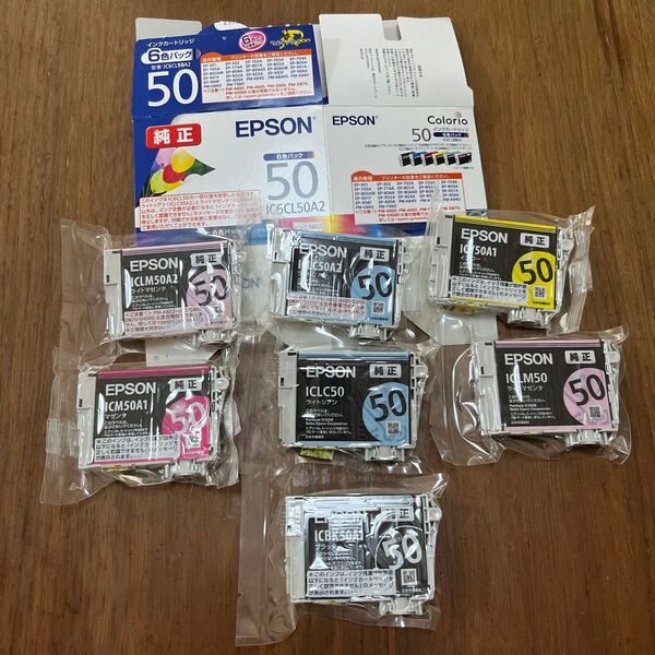【新品・7点セット】EPSON エプソン インクカートリッジ 純正 IC6CL50A2