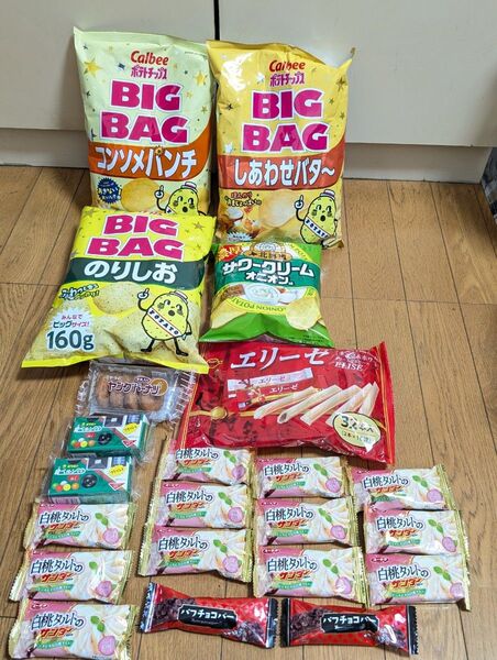 お菓子詰め合わせ、 お菓子 詰め合わせ ポテトチップス、 スナック