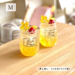 224*レモンのトロピカル 2個セット* ミニチュアドリンク スイーツ レジン フェイクフード ねんどろいど オブジェ