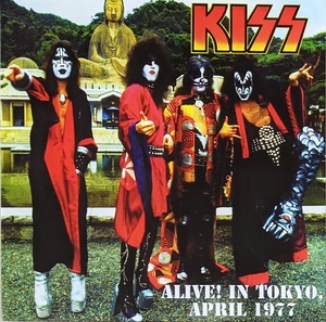 Kiss キッス - Alive! In Tokyo, April 1977 限定アナログ・レコード