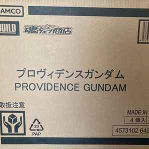 新品未開封1個 METAL BUILD プロヴィデンスガンダム メタルビルド 新品未開封1個 ガンダムSEED DX超合金