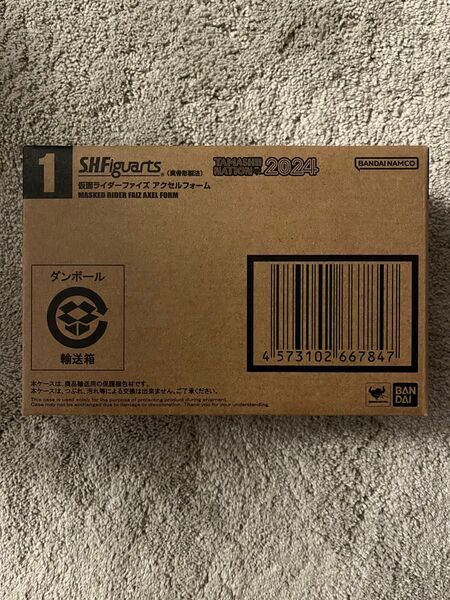 新品2個S.H.Figuarts真骨彫製法仮面ライダーファイズ アクセルフォーム TAMASHII NATION 2024開催記念
