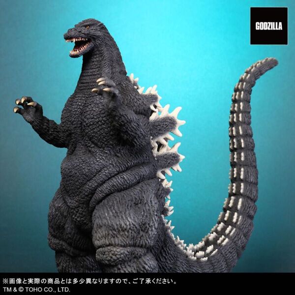 東宝大怪獣シリーズ ゴジラ 1992 エクスプラス