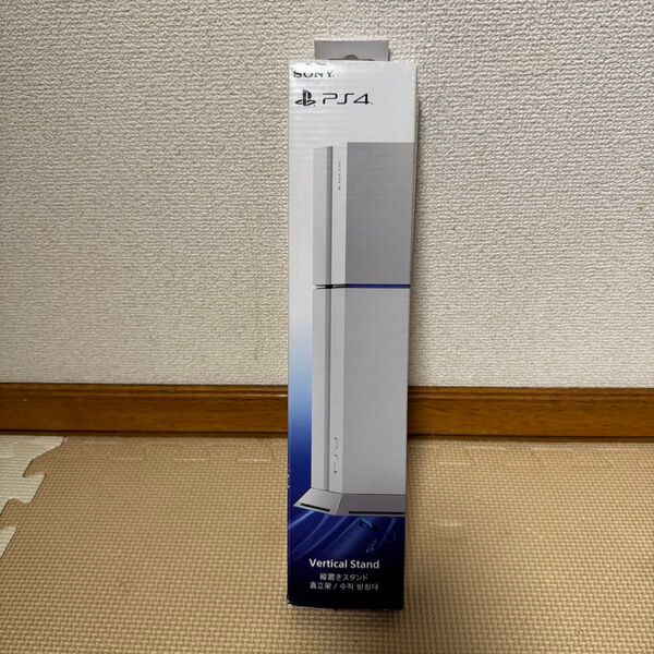 SONY PS4 CUH-ZST1J グレイシャーホワイト 縦置きスタンド 純正