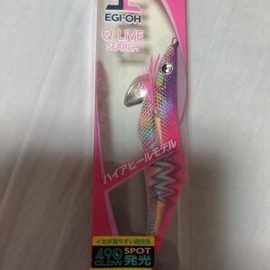 3号 エギ王Qライブサーチ マーブルパンサー