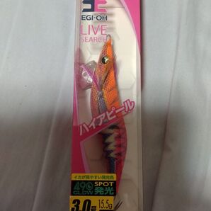 3号 エギ王ライブサーチ サンセットオレンジ