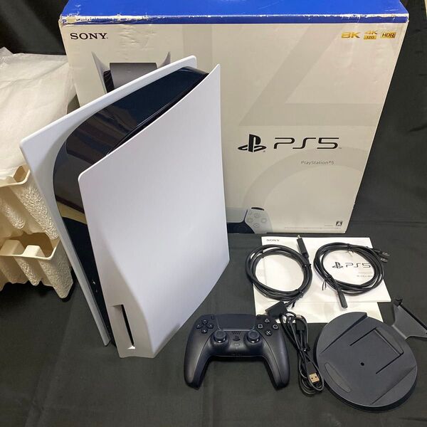PS5 CFI-1000A01