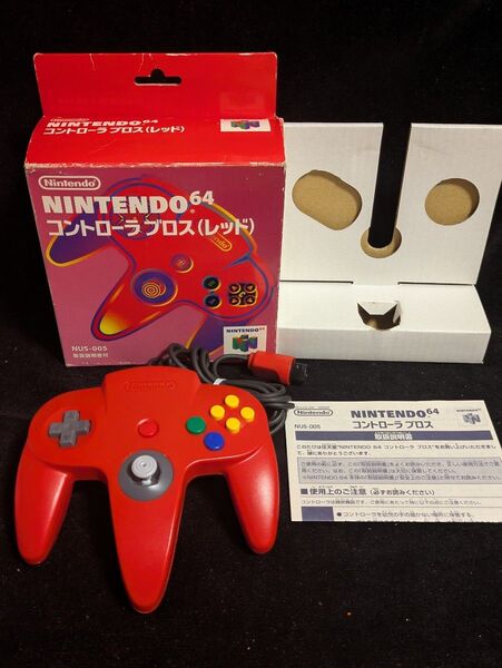 箱・説明書付! NINTENDO64 コントローラブロス レッド! N64