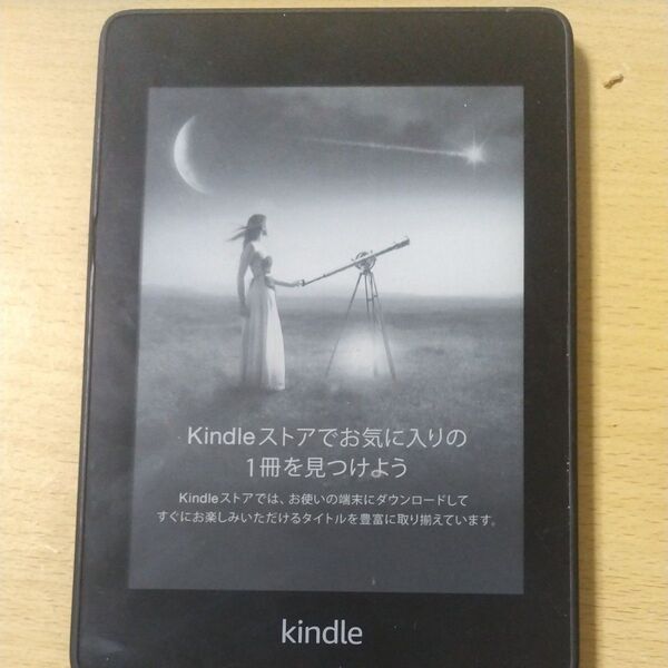 kindle paperwhite 第10世代 8GB 広告あり wifi